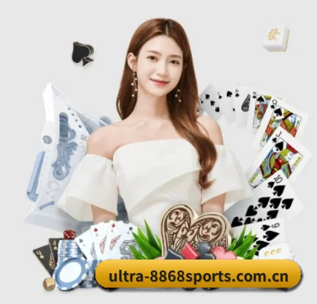 8868体育app登录入口围绕看球场景设计的核心服务 - 多运动项目内容板块